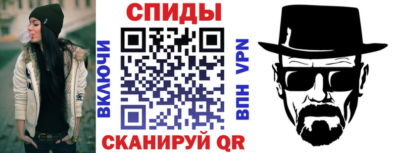 Амфетамин Розовый  Красный Холм 