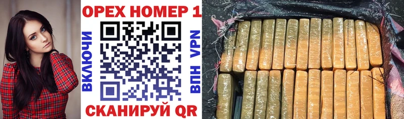 закладки  Красный Холм  Cocaine Боливия 