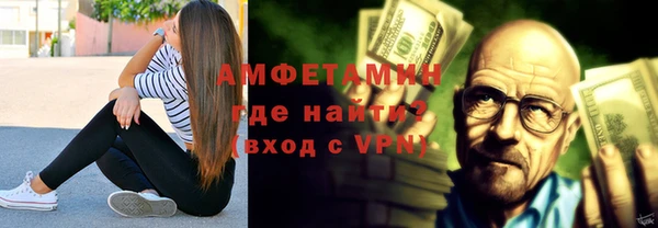 mdpv Нязепетровск
