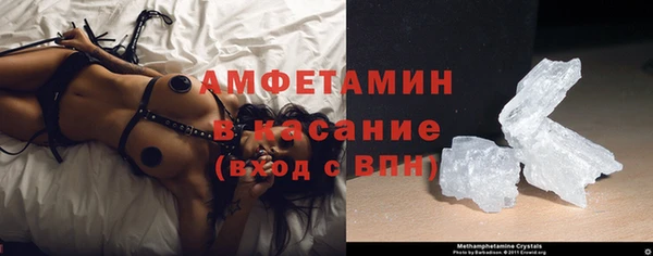 кокаин VHQ Новодвинск