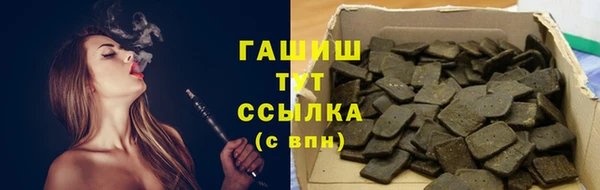 кокаин перу Няндома