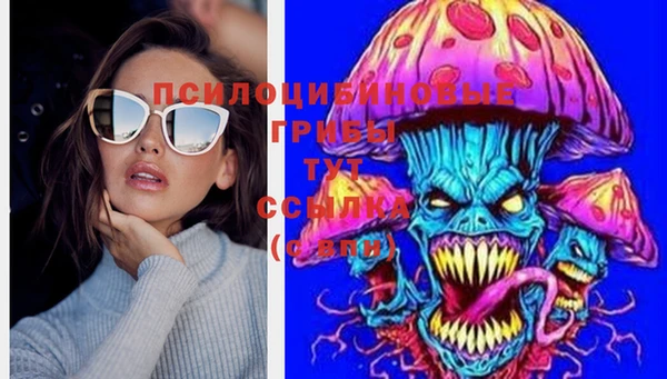 кокаин перу Няндома