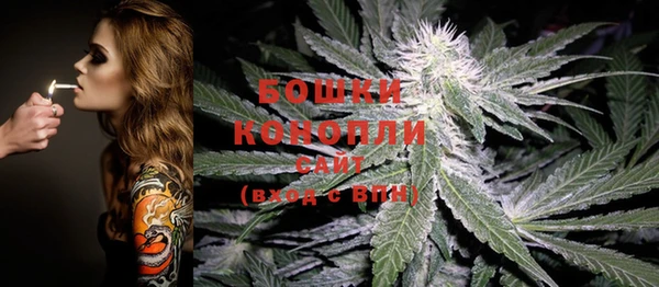 кокаин премиум Мурманск