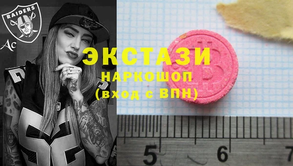 кокаин перу Няндома