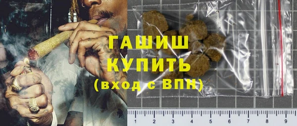 кокаин перу Няндома