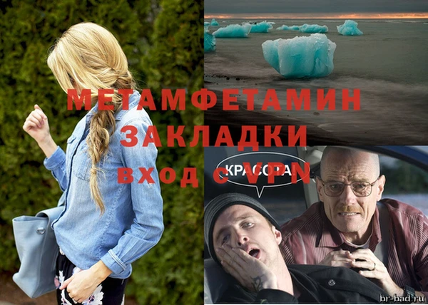 ешки Себеж