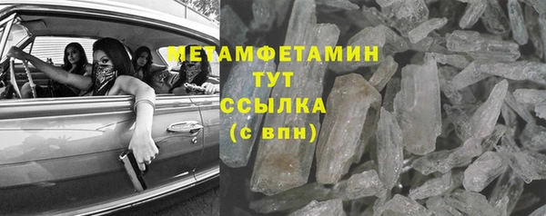 МДПВ Чита