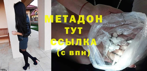 кокаин VHQ Нягань