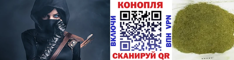 купить наркотики сайты  Красный Холм  MEGA онион  Каннабис семена 